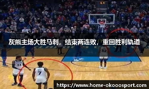 澳客
