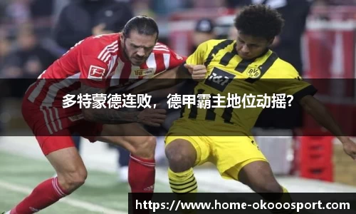澳客网
