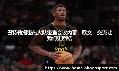澳客网