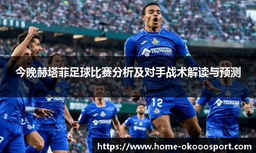 澳客官方网