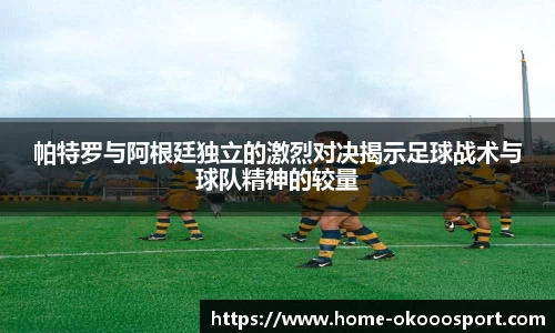 澳客网