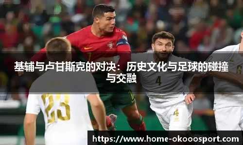 澳客官方网