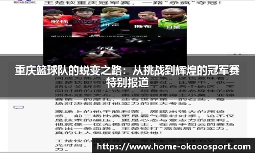澳客足彩网