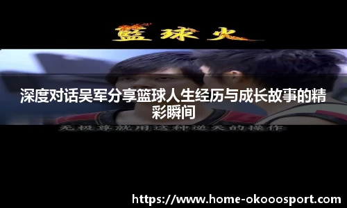 澳客足彩网